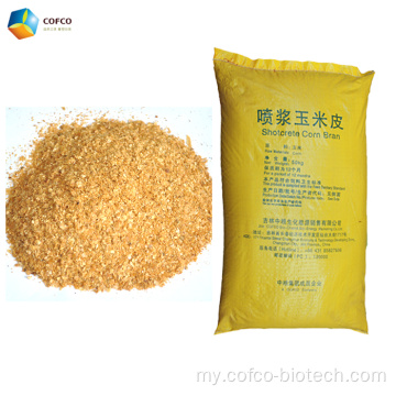 ပြောင်းဖူး gluten feed ကို msds